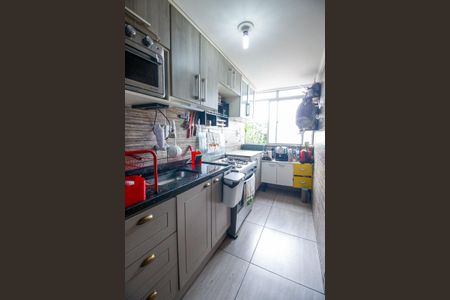 Apartamento à venda com 110m², 3 quartos e 1 vagaCozinha e Área de Serviço