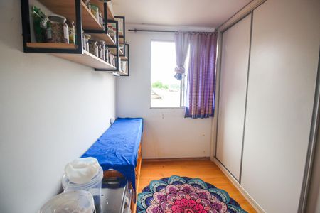 Apartamento à venda com 110m², 3 quartos e 1 vagaQuarto 1