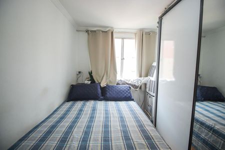 Apartamento à venda com 110m², 3 quartos e 1 vagaQuarto 2