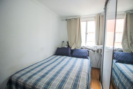 Apartamento à venda com 110m², 3 quartos e 1 vagaQuarto 2