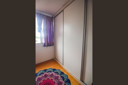 Apartamento à venda com 110m², 3 quartos e 1 vagaQuarto 1