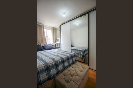 Apartamento à venda com 110m², 3 quartos e 1 vagaQuarto 2