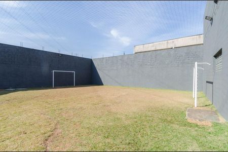 Apartamento à venda com 63m², 2 quartos e 2 vagasÁrea Comum 