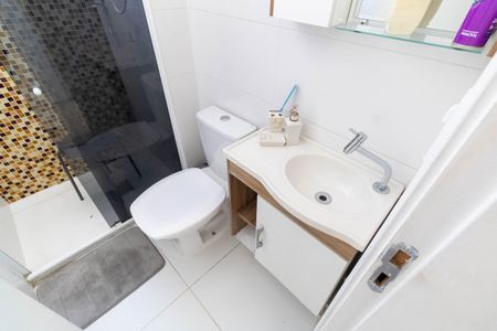 Apartamento para alugar com 48m², 2 quartos e 1 vagaBanheiro 