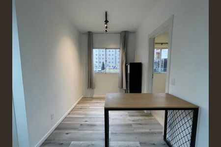 Apartamento para alugar com 35m², 2 quartos e sem vaga Apartamento para alugar com 35m², 2 quartos e sem vagaSala