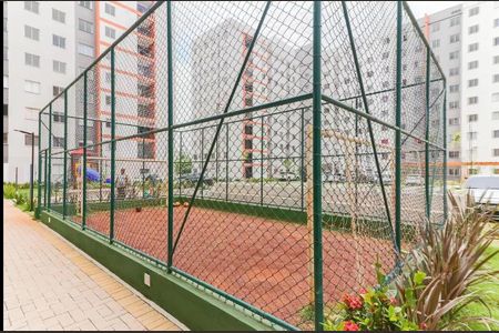 Apartamento para alugar com 35m², 2 quartos e sem vaga Apartamento para alugar com 35m², 2 quartos e sem vagaQuadra