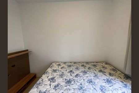 Apartamento para alugar com 35m², 2 quartos e sem vaga Apartamento para alugar com 35m², 2 quartos e sem vagaQuarto 2