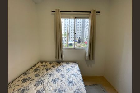 Apartamento para alugar com 35m², 2 quartos e sem vaga Apartamento para alugar com 35m², 2 quartos e sem vagaQuarto 2