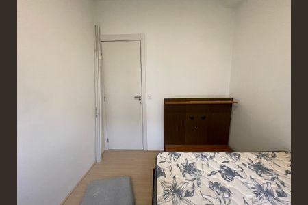 Apartamento para alugar com 35m², 2 quartos e sem vaga Apartamento para alugar com 35m², 2 quartos e sem vagaQuarto 2