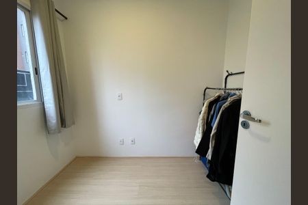 Apartamento para alugar com 35m², 2 quartos e sem vaga Apartamento para alugar com 35m², 2 quartos e sem vagaQuarto 1