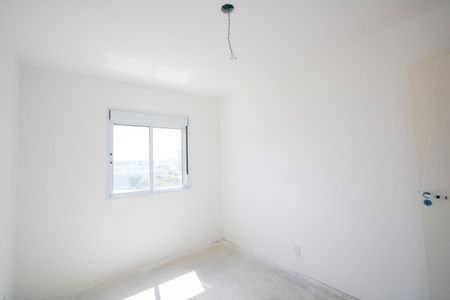 Apartamento à venda com 68m², 2 quartos e 1 vaga Apartamento à venda com 68m², 2 quartos e 1 vagaQuarto 2