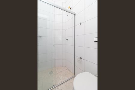 Apartamento para alugar com 46m², 1 quarto e sem vagaBanheiro