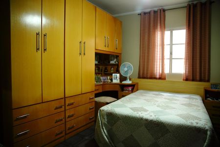 Casa à venda com 187m², 3 quartos e 5 vagasSuíte 1