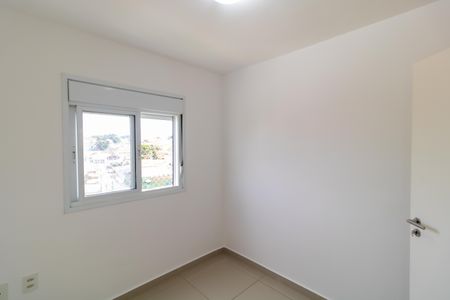 Apartamento à venda com 69m², 3 quartos e 1 vaga Apartamento à venda com 69m², 3 quartos e 1 vagaQuarto 01