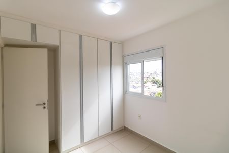 Apartamento à venda com 69m², 3 quartos e 1 vaga Apartamento à venda com 69m², 3 quartos e 1 vagaSuíte