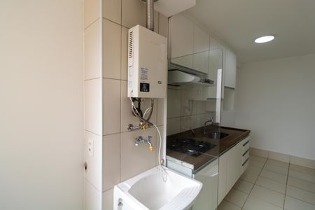 Apartamento à venda com 69m², 3 quartos e 1 vaga Apartamento à venda com 69m², 3 quartos e 1 vagaÁrea de Serviço