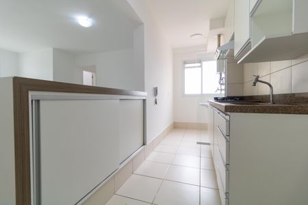 Apartamento à venda com 69m², 3 quartos e 1 vaga Apartamento à venda com 69m², 3 quartos e 1 vagaCozinha