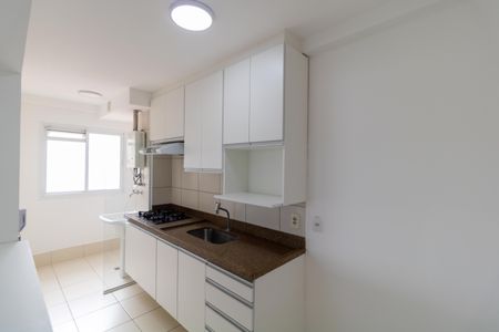 Apartamento à venda com 69m², 3 quartos e 1 vaga Apartamento à venda com 69m², 3 quartos e 1 vagaCozinha