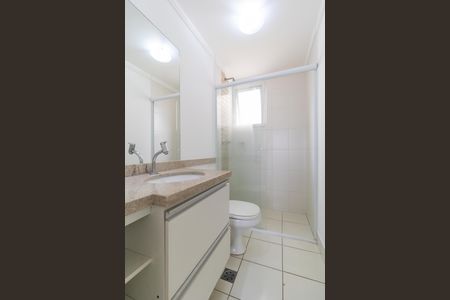 Apartamento à venda com 69m², 3 quartos e 1 vaga Apartamento à venda com 69m², 3 quartos e 1 vagaBanheiro