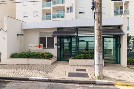 Apartamento à venda com 69m², 3 quartos e 1 vaga Apartamento à venda com 69m², 3 quartos e 1 vagaFachada