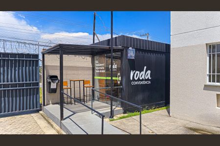 Apartamento à venda com 55m², 2 quartos e sem vaga Apartamento à venda com 55m², 2 quartos e sem vagaÁrea comum