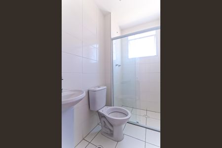 Apartamento à venda com 55m², 2 quartos e sem vaga Apartamento à venda com 55m², 2 quartos e sem vagaBanheiro