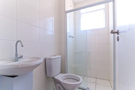 Apartamento à venda com 55m², 2 quartos e sem vaga Apartamento à venda com 55m², 2 quartos e sem vagaBanheiro