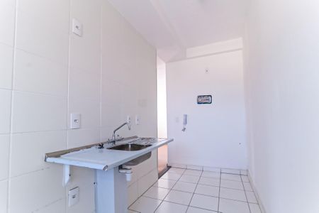 Apartamento à venda com 55m², 2 quartos e sem vaga Apartamento à venda com 55m², 2 quartos e sem vagaCozinha