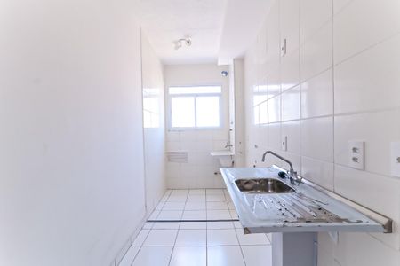 Apartamento à venda com 55m², 2 quartos e sem vaga Apartamento à venda com 55m², 2 quartos e sem vagaCozinha