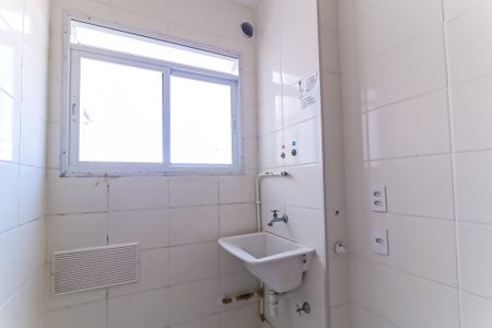 Apartamento à venda com 55m², 2 quartos e sem vaga Apartamento à venda com 55m², 2 quartos e sem vagaÁrea de Serviço