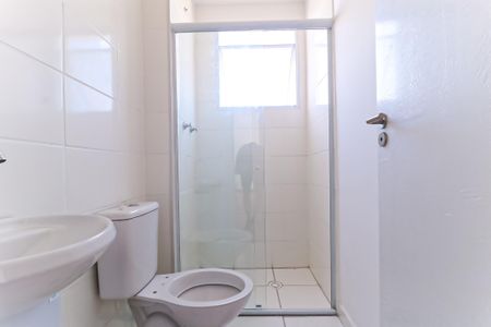 Apartamento à venda com 55m², 2 quartos e sem vaga Apartamento à venda com 55m², 2 quartos e sem vagaBanheiro