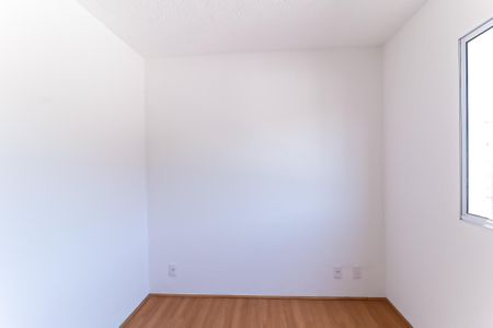 Apartamento à venda com 55m², 2 quartos e sem vaga Apartamento à venda com 55m², 2 quartos e sem vagaQuarto 2