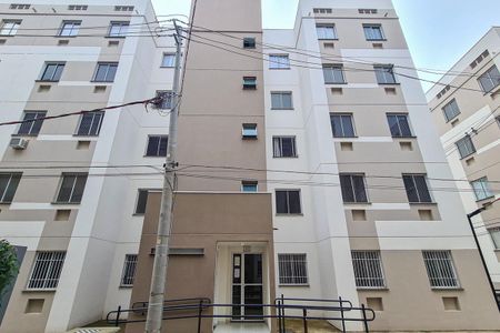 Apartamento à venda com 55m², 2 quartos e sem vaga Apartamento à venda com 55m², 2 quartos e sem vagaFachada do bloco