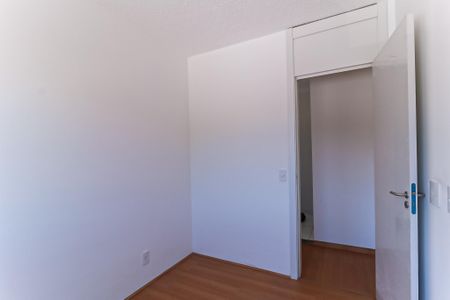 Apartamento à venda com 55m², 2 quartos e sem vaga Apartamento à venda com 55m², 2 quartos e sem vagaQuarto 1