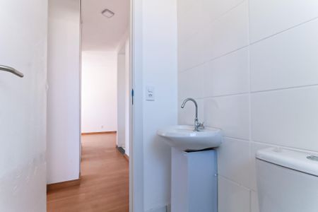 Apartamento à venda com 55m², 2 quartos e sem vaga Apartamento à venda com 55m², 2 quartos e sem vagaBanheiro