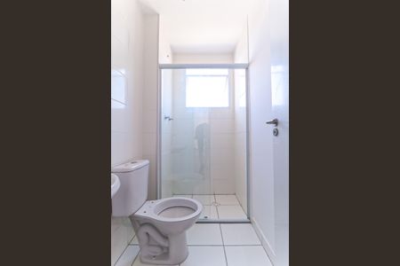 Apartamento à venda com 55m², 2 quartos e sem vaga Apartamento à venda com 55m², 2 quartos e sem vagaBanheiro