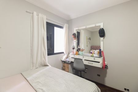 Apartamento à venda com 147m², 3 quartos e 3 vagasQuarto 1