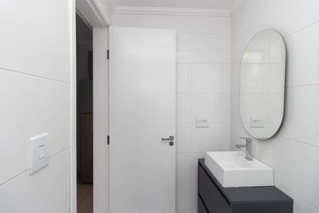 Apartamento à venda com 43m², 2 quartos e 1 vaga Apartamento à venda com 43m², 2 quartos e 1 vagaBanheiro