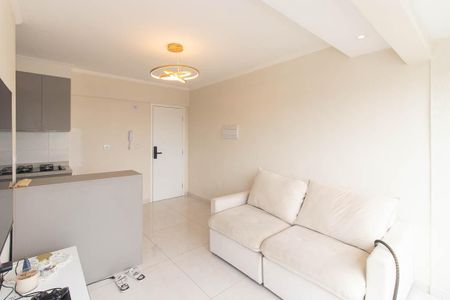 Apartamento à venda com 43m², 2 quartos e 1 vaga Apartamento à venda com 43m², 2 quartos e 1 vagaSala