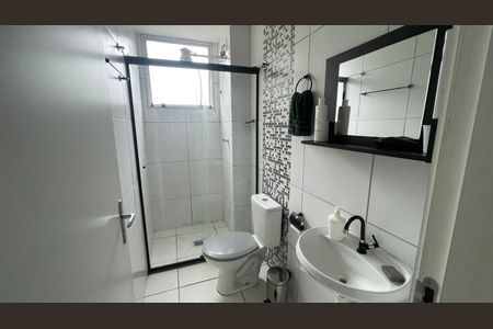 Apartamento para alugar com 64m², 2 quartos e 1 vagaBanheiro