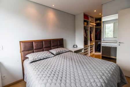 Apartamento à venda com 82m², 2 quartos e 2 vagas Apartamento à venda com 82m², 2 quartos e 2 vagasSuíte