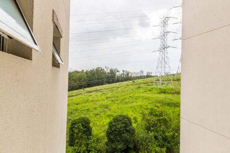 Apartamento à venda com 82m², 2 quartos e 2 vagas Apartamento à venda com 82m², 2 quartos e 2 vagasVista