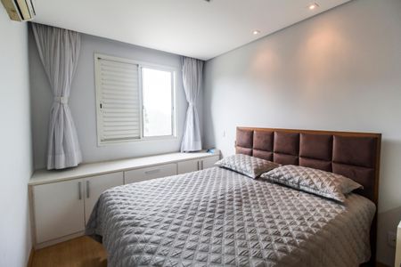 Apartamento à venda com 82m², 2 quartos e 2 vagas Apartamento à venda com 82m², 2 quartos e 2 vagasSuíte