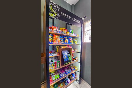 Apartamento à venda com 55m², 2 quartos e sem vaga Apartamento à venda com 55m², 2 quartos e sem vagaÁrea comum