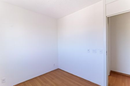 Apartamento à venda com 55m², 2 quartos e sem vaga Apartamento à venda com 55m², 2 quartos e sem vagaQuarto2
