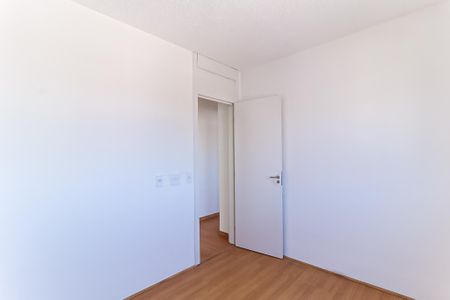 Apartamento à venda com 55m², 2 quartos e sem vaga Apartamento à venda com 55m², 2 quartos e sem vagaQuarto2