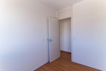 Apartamento à venda com 55m², 2 quartos e sem vaga Apartamento à venda com 55m², 2 quartos e sem vagaQuarto