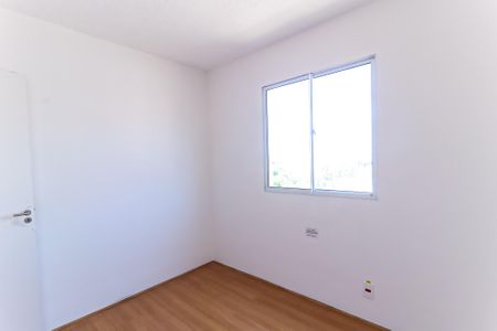 Apartamento à venda com 55m², 2 quartos e sem vaga Apartamento à venda com 55m², 2 quartos e sem vagaQuarto2