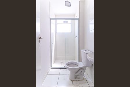 Apartamento à venda com 55m², 2 quartos e sem vaga Apartamento à venda com 55m², 2 quartos e sem vagaBanheiro