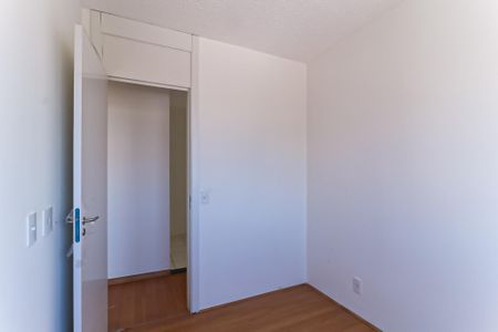 Apartamento à venda com 55m², 2 quartos e sem vaga Apartamento à venda com 55m², 2 quartos e sem vagaQuarto